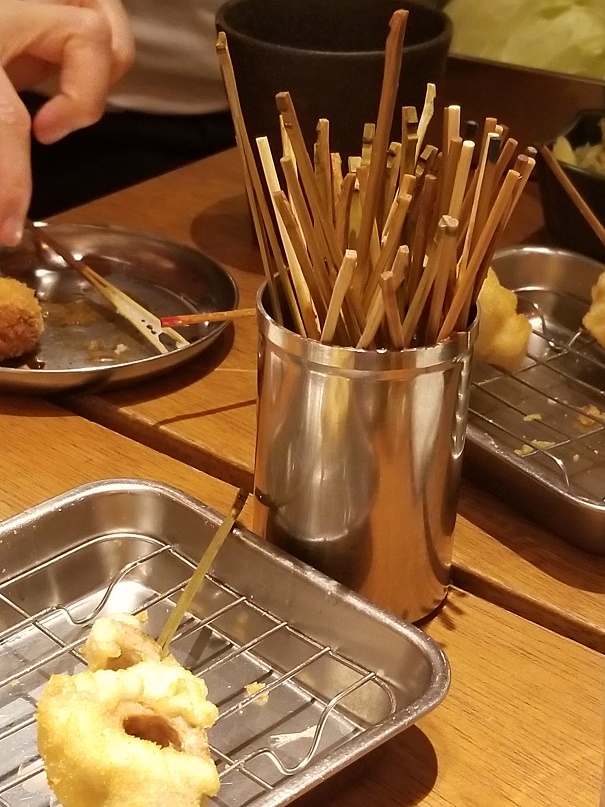 お花見　＆　飲み会（野毛）